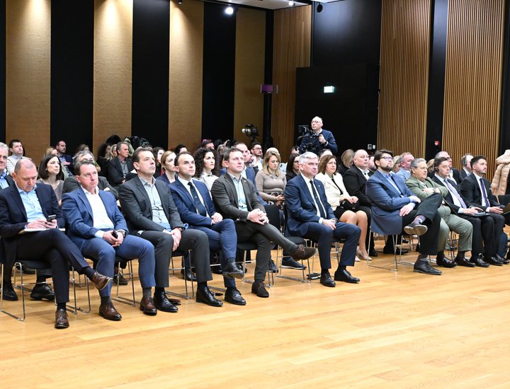 U Rovinju održan Forum o urbanom  planiranju i održivom razvoju turizma Istre