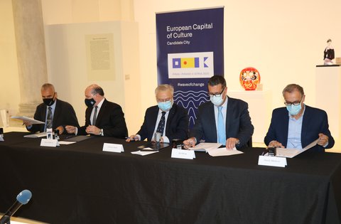 Firmato l'Accordo di collaborazione al progetto Capitale europea della cultura Piran - Pirano 2025
